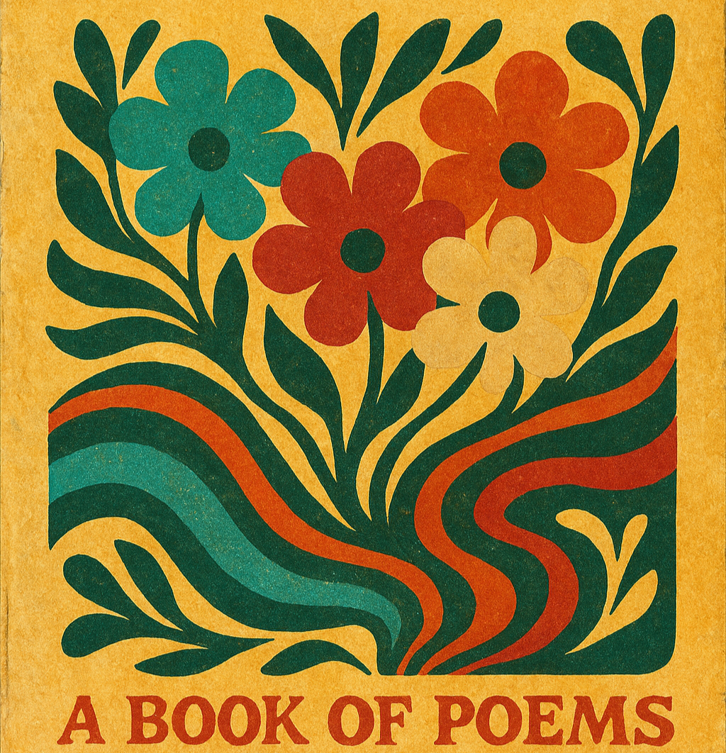 tAgzie 詩集 – 告知バナー